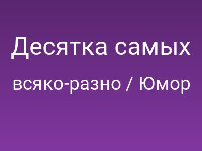 foto by {title limit ="10"}